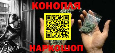 прущие грибы Апрелевка