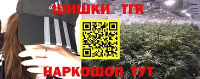 дживик Апшеронск