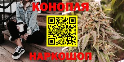 дживик Апшеронск