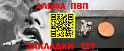 кокс Коммунар