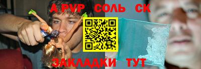 дмт Конаково