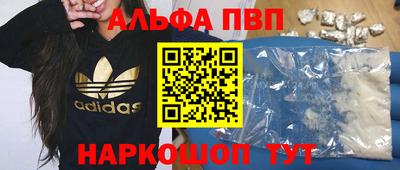 кокс Коммунар
