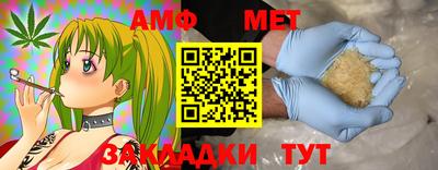 соль курить ск Малоярославец