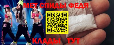 mdpv Комсомольск-на-Амуре