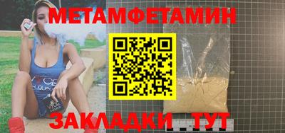 mdpv Комсомольск-на-Амуре