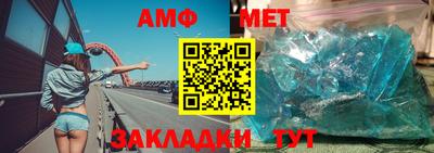 кокс Коммунар