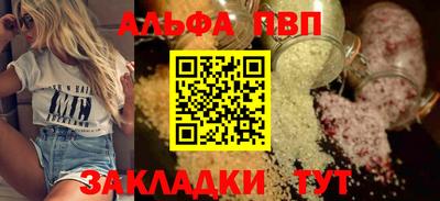 дмт Конаково