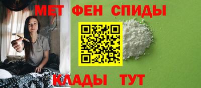 mdpv Комсомольск-на-Амуре