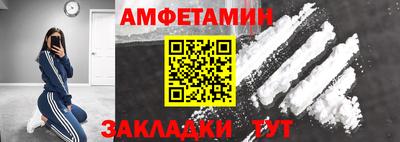 дмт Конаково