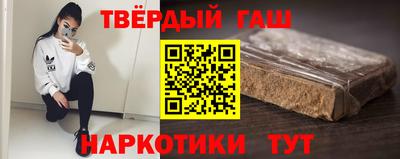 дживик Апшеронск