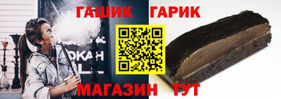 дмт Конаково
