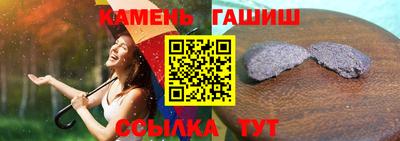 дмт Конаково