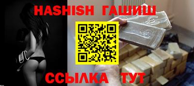 дмт Конаково