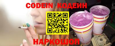 кокс Коммунар