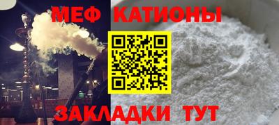 mdpv Комсомольск-на-Амуре