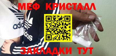 кокс Коммунар