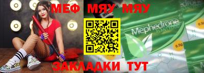 дмт Конаково