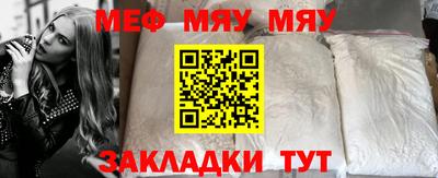 кокс Коммунар
