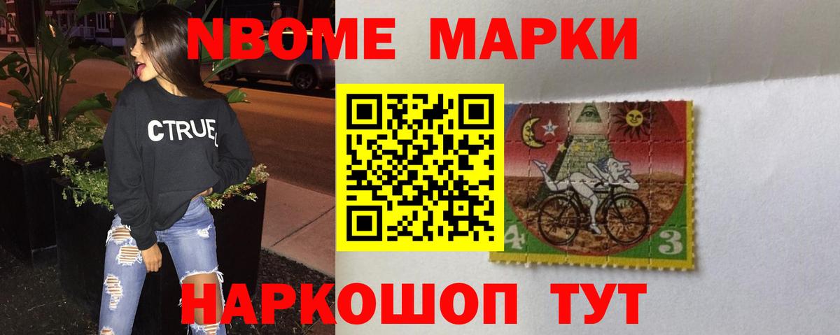 ЛСД экстази кислота  Вход с VPN  LSD-25 экстази  Южноуральск 