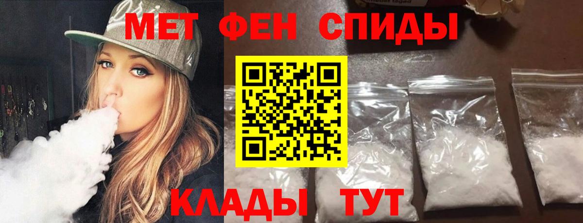 Каннабис Южноуральск