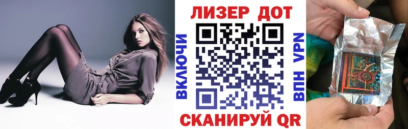 shop состав  Южноуральск  Марки N-bome 1,5мг  где можно купить наркотик 