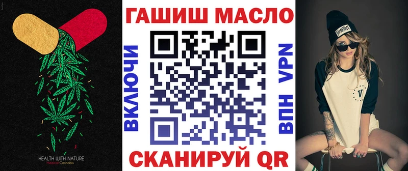 даркнет сайт  Южноуральск  ТГК Wax 