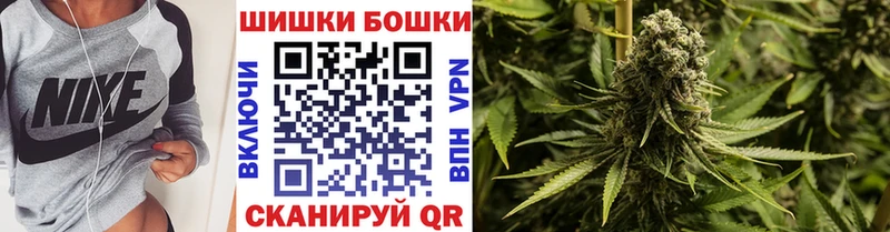Конопля гибрид  Южноуральск 